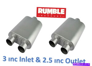 }t[ u`o[nڃ}t[3h x 2.5hZ^[ /fA19 "2 PC R20402 Rumble Chambered Welded Muffler 3h x 2.5h Center / Dual 19" Length 2 Pc R20402