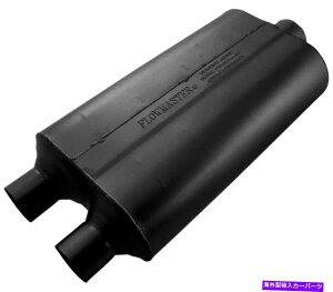 �}�t���[ Flowmaster Super 50 409S Delta Flow Muffler 2.25 in D 3 Out C Deep Tone 8524553 Flowmaster Super 50 409s Delta Flow Muffler 2.25 In D 3 Out C Deep Tone 8524553