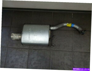 }t[ rC}t[AZuEH[J[54199Âȃt[SSC[O^ƃGNvX Exhaust Muffler Assembly Walker 54199 Quiet-Flow SS Eagle Talon and Eclipse