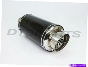 }t[ DTM-204BKJ[{t@Co[}t[\TCT[ubNXgbv2.25 "Cbg14" L DTM-204BK CARBON FIBER MUFFLER ADJUSTABLE SILENCER BLACK STRAP 2.25" INLET 14" L