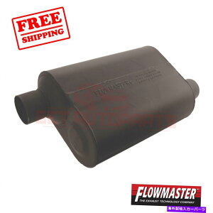 }t[ V{[VFx1967̃t[}X^[rC}t[ FlowMaster Exhaust Muffler for Chevrolet Chevelle 1967