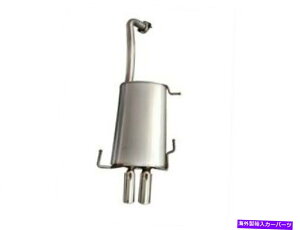}t[ 2000N2003ÑA}t[Nissan Maxima 2001 2002 KV315RJ Rear Muffler For 2000-2003 Nissan Maxima 2001 2002 KV315RJ
