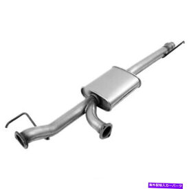 マフラー 排気共振器パイプ - レゾネーターアセンブリウォーカー50459フィット05-06トヨタツンドラ Exhaust Resonator Pipe-Resonator Assembly Walker 50459 fits 05-06 Toyota Tundra