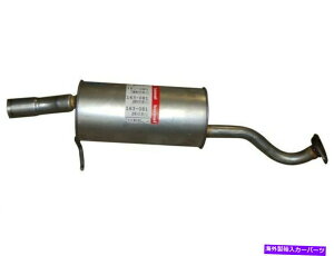 }t[ 2007N2009Ñz_CRV}t[A{T85234CP 2008 2.4L 4 Cyl For 2007-2009 Honda CRV Muffler Rear Bosal 85234CP 2008 2.4L 4 Cyl