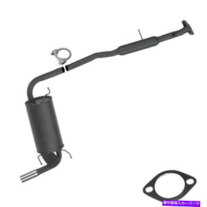 �}�t���[ �G�L�]�[�X�g���A�}�t���[�t�B�b�g�F1990-1997 Mazda Miata 1.6L 1.8L Exhaust Rear Muffler fits: 1990-1997 Mazda Miata 1.6L 1.8L�y���s�A���i�z
