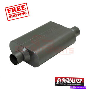 �}�t���[ �t���[�}�X�^�[�r�C�}�t���[FLO842547 FlowMaster Exhaust Muffler FLO842547�y���s�A���i�z