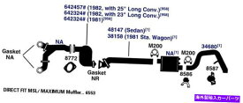 マフラー 7391-AT排気マフラーは1997年ホンダアコードSE 2.2L L4ガスSOHCに適合します 7391-AT Exhaust Muffler Fits 1997 Honda Accord SE 2.2L L4 GAS SOHC