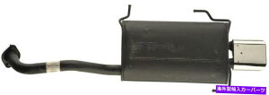 }t[ rC}t[tBbgF2000-2003Y}LV} Exhaust Muffler Fits: 2000-2003 Nissan Maxima