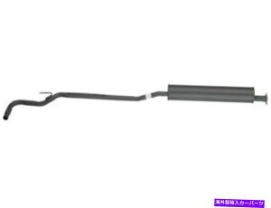 }t[ 2002N2006ÑZ^[}t[YAeB}2.5L 4 CYL 2003 2004 2005 H891RN Center Muffler For 2002-2006 Nissan Altima 2.5L 4 Cyl 2003 2004 2005 H891RN