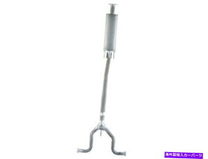 �}�t���[ Center Muffler API 8DKD29 for Nissan Altima 2008 2007 2009 Center Muffler API 8DKD29 for Nissan Altima 2008 2007 2009