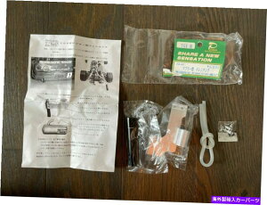 }t[ Phoenix Tamiya 1/8 RC TGX Muffler Rare Phoenix Tamiya 1/8 RC TGX muffler RARE