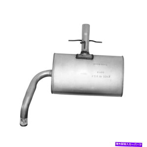 }t[ 7440-AOrC}t[tBbg1993-1994tHNX[QSt2.0L L4KXSOHC 7440-AO Exhaust Muffler Fits 1993-1994 Volkswagen Golf 2.0L L4 GAS SOHC