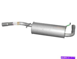 }t[ Bosal 57QS57WA}t[tBbg1999-2002YNGXg3.3L V6 Bosal 57QS57W Rear Muffler Fits 1999-2002 Nissan Quest 3.3L V6