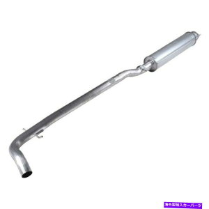 }t[ Volvo V70 2005-2007 Truparts TRP291570Z^[GL][Xg}t[ For Volvo V70 2005-2007 TruParts TRP291570 Center Exhaust Muffler