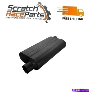 �}�t���[ Flowmaster 50�V���[�Y���j�o�[�T���}�t���[942553 df 2.5 "�I�t�Z�b�g�C���ƃA�E�g Flowmaster 50 Series Universal Muffler 942553 DF 2.5" Offset In and Out