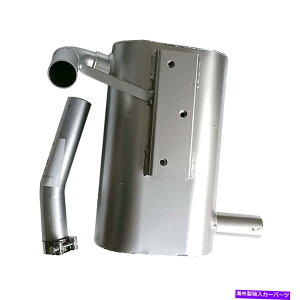 }t[ Kubota U20-3A~j@@p̐V}t[TCT[ New Muffler Silencer for Kubota U20-3A Mini Excavator