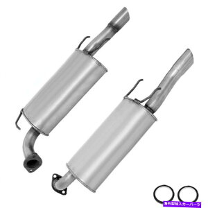 }t[ rC}t[̃yAtBbgF2005-2012g^Ao3.5L Pair of Exhaust Muffler fits: 2005-2012 Toyota Avalon 3.5L