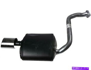 }t[ 2012-2014jbT}LV}}t[API 11698RG 2013 3.5L V6 For 2012-2014 Nissan Maxima Muffler Left API 11698RG 2013 3.5L V6