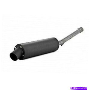 マフラー MBRP AT-7104スリップオンW/ホンダTRX 350 FORTRAX 4X4 1986-1987用ユーティリティマフラー MBRP AT-7104 Slip-on w/Utility Muffler For Honda TRX 350 FourTrax 4x4 1986-1987