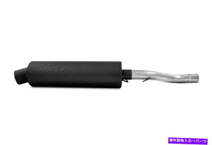 }t[ MBRPrCAT-7101[eBeB}t[85-87z_ATC250ESrbObhTRX250 MBRP Exhaust AT-7101 Utility Muffler For 85-87 Honda ATC250ES Big Red TRX250