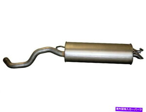 マフラー 2007-2010フォルクスワーゲンゴルフシティマフラーリアボサル27835HC 2008 2009 For 2007-2010 Volkswagen Golf City Muffler Rear Bosal 27835HC 2008 2009