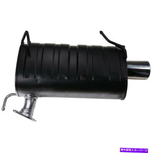 マフラー 10-11 Mitsubishi Outlander 2103-479985の排気マフラーアセンブリ Exhaust Muffler Assembly For 10-11 Mitsubishi Outlander 2103-479985