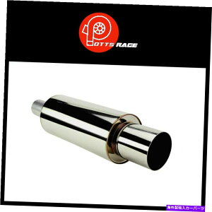 }t[ HKS Universal 34002-AK007 Hi-Power Style Muffler SUS 130/3.8 OD-65/2.56 ID HKS Universal 34002-AK007 Hi-Power Style Muffler SUS 130/3.8 OD - 65/2.56 ID