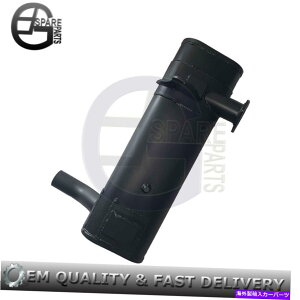 �}�t���[ �{�u�L���b�gA770 T750 T770 T870 S750 S770 S850�p�}�t���[7175098 Muffler 7175098 for Bobcat A770 T750 T770 T870 S750 S770 S850�y���s�A���i�z