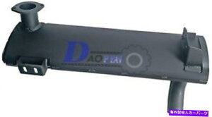 }t[ 6680164{uLbgXLbhXeÃ}t[863 864 873 883hCcpCvrC 6680164 Muffler For Bobcat Skid Steer 863 864 873 883 Deutz Pipe Exhaust