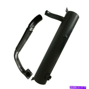 }t[ }t[ArCpCvNv7100840 6701151 for bobcat 751 753 763 S175 S185 Muffler, Exhaust Pipe & Clamp 7100840 6701151 For Bobcat 751 753 763 S175 S185