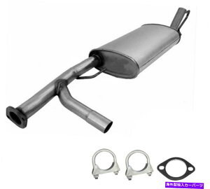 �}�t���[ �r�C�Z���^�[�}�t���[�͓��Y2005-2011 Pathfinder 2005-2011 X-Terra�ɓK�����܂� Exhaust Center Muffler Fits Nissan 2005-2011 Pathfinder 2005-2011 X-terra�y���s�A���i�z