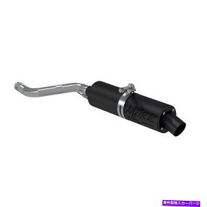 �}�t���[ 82-86 ATC200E ATC200ES ATC200M ATC200S��MBRP�r�CAT-7105���[�e�B���e�B�}�t���[ MBRP Exhaust AT-7105 Utility Muffler For 82-86 ATC200E ATC200ES ATC200M ATC200S�y���s�A���i�z