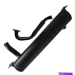 �}�t���[ �}�t���[/�r�C6701151 7100840 for bobcat 751 753 763 7753 S150 S175 S185 T140 Muffler/Exhaust 6701151 7100840 for Bobcat 751 753 763 7753 S150 S175 S185 T140�y���s�A���i�z
