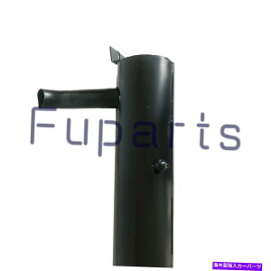 �}�t���[ Muffler 7100840 6671667 for Bobcat 753 773 7753 S130 S150 S160 S175 S185 T140 Muffler 7100840 6671667 For Bobcat 753 773 7753 S130 S150 S160 S175 S185 T140�y���s�A���i�z