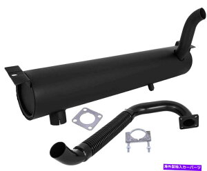 }t[ }t[rCpCv7100840 6701151 for bobcat 751 753 763 773 7753 S150 S160 Muffler & Exhaust Pipe 7100840 6701151 for Bobcat 751 753 763 773 7753 S150 S160