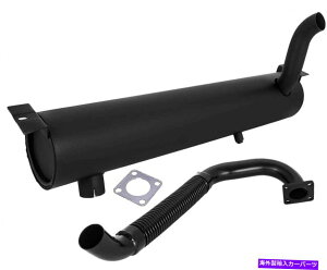 }t[ {uLbgp̔rCpCv6701151}t[7100840 753 763 S150 S160 S175 T140 Muffler 7100840 with Exhaust Pipe 6701151 for Bobcat 753 763 S150 S160 S175 T140