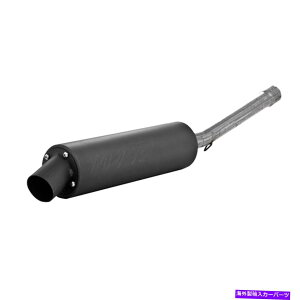 }t[ 87-89z_TRX350DMBRPrCAT-7104[eBeB}t[ MBRP Exhaust AT-7104 Utility Muffler For 87-89 Honda TRX350D