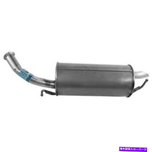 マフラー 2004年から2005年のトヨタエコーのウォーカーエキゾースト53730-AA排気マフラー Walker Exhaust 53730-AA Exhaust Muffler for 2004-2005 Toyota Echo