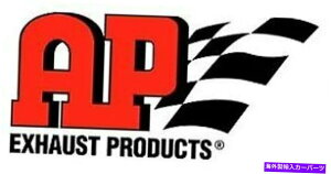 �}�t���[ AP�r�C���i7453�r�C�}�t���[ AP Exhaust Products 7453 Exhaust Muffler