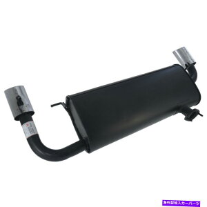 }t[ 09-16Y[m54808̔rC}t[AZu Exhaust Muffler Assembly For 09-16 Nissan Murano 54808