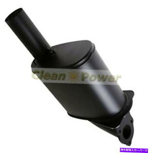 }t[ rCTCT[}t[`u331/52383 331-52383 for JCB 3CX P12V[Y Exhaust Silencer Muffler Tubro 331/52383 331-52383 for JCB 3CX P12 Series