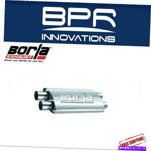 �}�t���[ Borla Pro -XS���j�o�[�T���}�t���[2.5 �f���A��/2.5�f���A��19 x4 x9.5 -400286 Borla PRO-XS Universal Muffler 2.5 Dual/2.5 Dual 19x4x9.5 - 400286�y���s�A���i�z