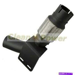 マフラー 排気サイレンサーマフラーノンチューブロ331/27845 JCBバックホーローダー3CX 4CX用 Exhaust Silencer Muffler Non Tubro 331/27845 for JCB Backhoe Loader 3CX 4CX