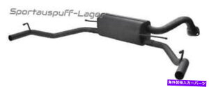 �}�t���[ ulter duplex sports�r�C�z���_�V�r�b�N8 1.8l�n�b�`�o�b�N2006�ȍ~ - ULTER Duplex Sports Exhaust Honda Civic 8 1.8l Hatchback 2006 onwards-�y���s�A���i�z