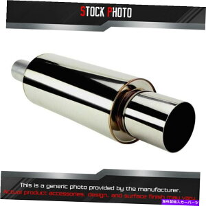 }t[ hks hi-power style 304 ssrC}t[trC}t[i2.56 "Z^[IDA3.8"Z^[ HKS Hi-Power Style 304 SS Exhaust Muffler with Tip (2.56" Center ID, 3.8" Center