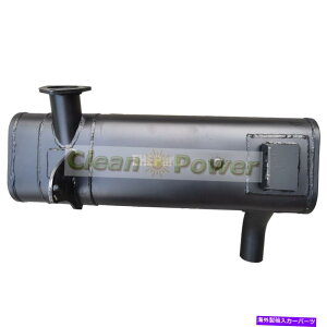 �}�t���[ �{�u�L���b�gA770 T750 T770 T870 S750 S770 S850�p�}�t���[7175098 Muffler 7175098 for Bobcat A770 T750 T770 T870 S750 S770 S850�y���s�A���i�z