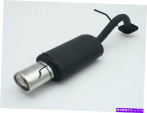 }t[ Ulter Sport MufflerrCg^XII 2005-2011nb`obNobN{bNXTCT[ Ulter Sport Muffler Exhaust TOYOTA Yaris II 2005-2011 HATCHBACK Backbox Silencer