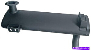 }t[ 6680164{uLbgp}t[863 863G 864 873 873G 883 A220 S300 T200 Deutz Engine 6680164 Muffler for Bobcat 863 863G 864 873 873G 883 A220 S300 T200 Deutz Engine