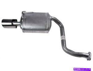 }t[ API}t[͓Yő2012-2014A2016 3.5L V6 75CPNFɓK܂ Left API Muffler fits Nissan Maxima 2012-2014, 2016 3.5L V6 75CPNF