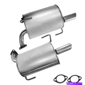 �}�t���[ ���E�̔r�C�}�t���[�̃y�A�t�B�b�g�F2005-2009�X�o�����K�V�[2.5L Pair of Left and Right Exhaust Mufflers fits: 2005-2009 Subaru Legacy 2.5L�y���s�A���i�z
